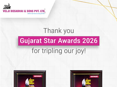 Gujarat Star Awards 2026